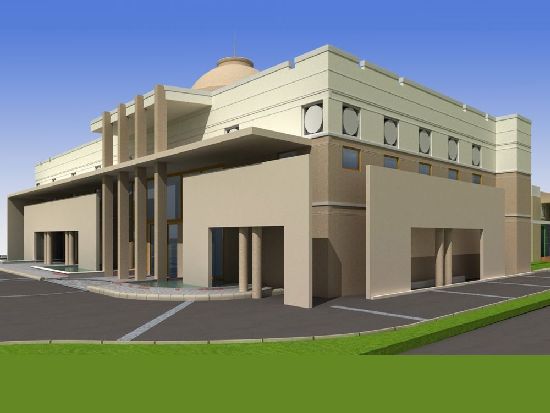 Indian Embassy