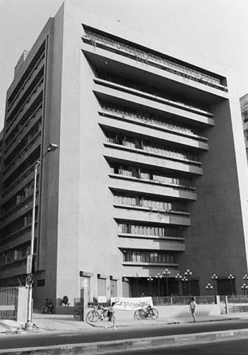 Central Plaza Office Building
