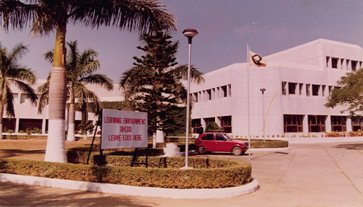 MTI (MANAGEMENT TRAINING INSTITUTE)